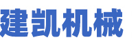 山東山建新材料科技有限公司